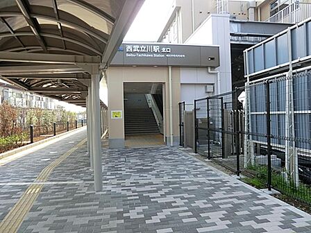 西武立川駅まで約2559m