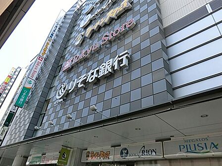 東急ストア立川駅南口店まで約979m