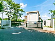 八王子市立城山中学校 1670m