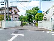 あきる野市立屋城小学校 950m
