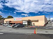 エコス川口店まで約1200m