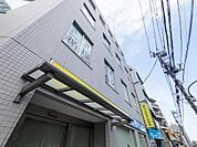 きぬた内科まで約324m