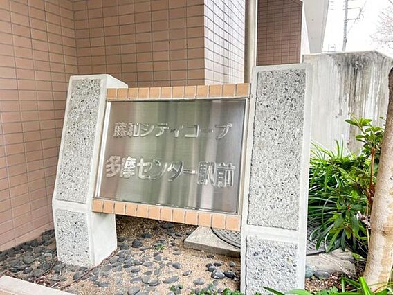 清水建設施工×...