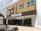 京王電鉄「北野」駅 1520m