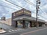 周辺：いなげや福生銀座店まで約500m