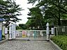 周辺：多摩市立大松台小学校まで約1256m