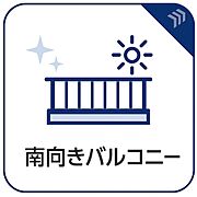 南向き新設バルコニーリフォーム完成は6月中旬予定。