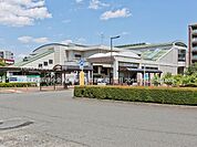 西武鉄道「花小金井」駅 1600m