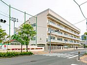 八王子市立第三小学校 550m