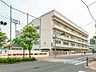 周辺：八王子市立第三小学校 550m