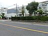 周辺：昭島市立玉川小学校まで約300m