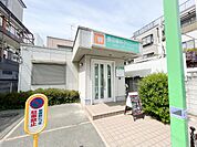 豊田歯科クリニック200ｍ