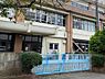 周辺：稲城市立稲城第三小学校まで約1176m