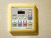 浴室乾燥機を完備。