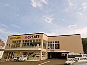 クリエイトエス・ディー川崎万福寺店まで約483m