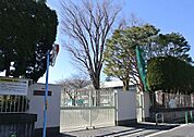 杉並区立久我山小学校まで約801m