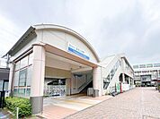 玉川上水駅まで約811m