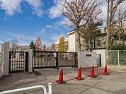 府中市立本宿小学校まで約1076m