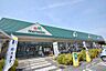周辺：マルエツ武蔵砂川店まで約1357m
