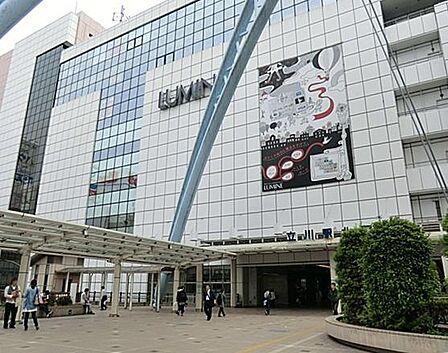 立川駅まで約650m
