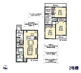 東京都武蔵村山市三ツ藤1丁目：物件画像