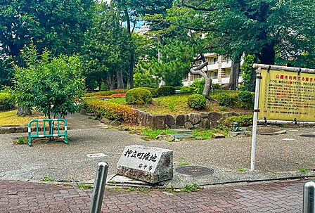 押立町緑地まで約299m