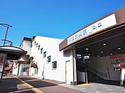 東伏見駅まで約2640m