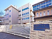 東村山市立東村山第五中学校まで約1281m