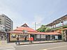 周辺：JR「日野」駅 800m