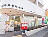 周辺：府中四谷郵便局まで約1180m