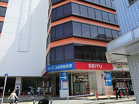 西友久米川店まで約533m