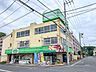 周辺：ミニコープ吹上店まで約297m