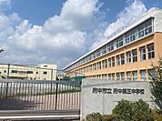 府中市立府中第三中学校まで約1531m