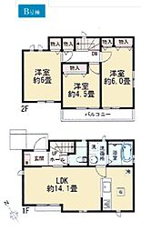 西武国分寺線 鷹の台駅 徒歩13分