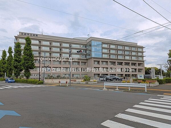 周辺を拡大表示