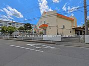 しんさかした保育園 1410m