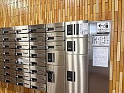 忙しいご家族も安心の宅配ボックスと集合ポストを完備したエントランス。不在時でもスムーズに荷物を受け取れ、日々の暮らしにゆとりと快適さをもたらします。