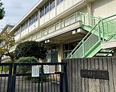 昭島市立武蔵野小学校まで約720m