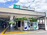 周辺：十日市場駅まで約1040m