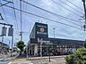 周辺：キッチンコート野崎店まで約864m