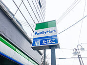 中砂保育園 2200m