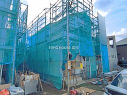 多摩都市モノレール 玉川上水駅 バス7分 東京小児療育病院南下車...