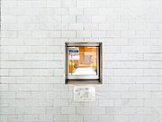 管理人が常駐するマンションは、日常の管理が行き届いた安心の住環境です。建物や共用部の清潔感がしっかりと保たれており、快適なマンションライフをサポートします。