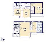 東京都八王子市中野町：物件画像
