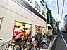 周辺：マルエツ一橋学園店まで約190m