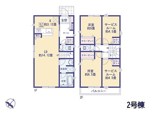 間取りを拡大表示