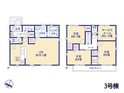 間取り:間取図 間取り:間取図
