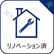 2022年2月にフルリノベーション履歴有。安心して新生活をスタートできます。