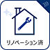 リビング/ダイニング：2022年2月にフルリノベーション履歴有。安心して新生活をスタートできます。