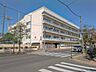 周辺：八王子市立第三小学校 1400m